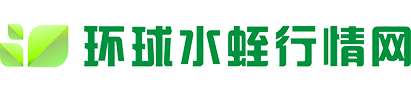 心传承水蛭养殖招商